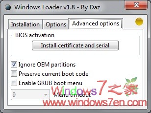 Windows7 Loader V1.8.0 By Daz 最新激活利器