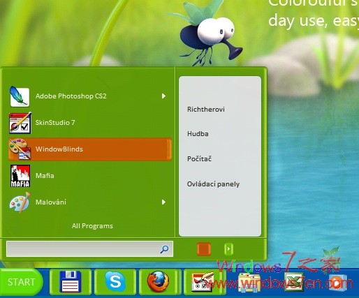 非常绚丽的Windows7主题2010 Essentials for Kids