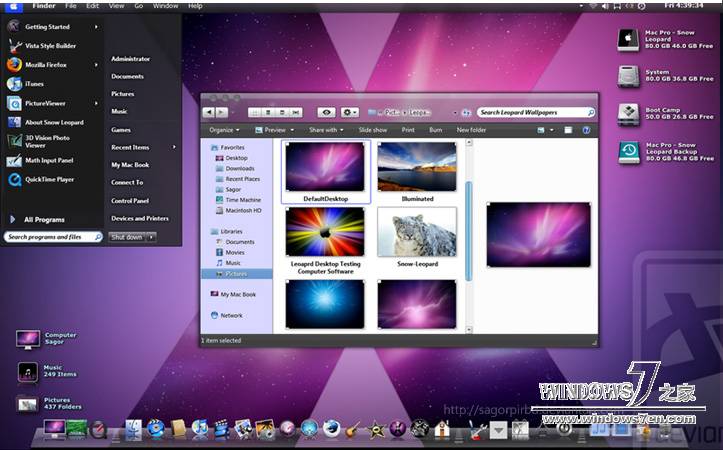 Windows7仿苹果主题Leopard Dark Final Release