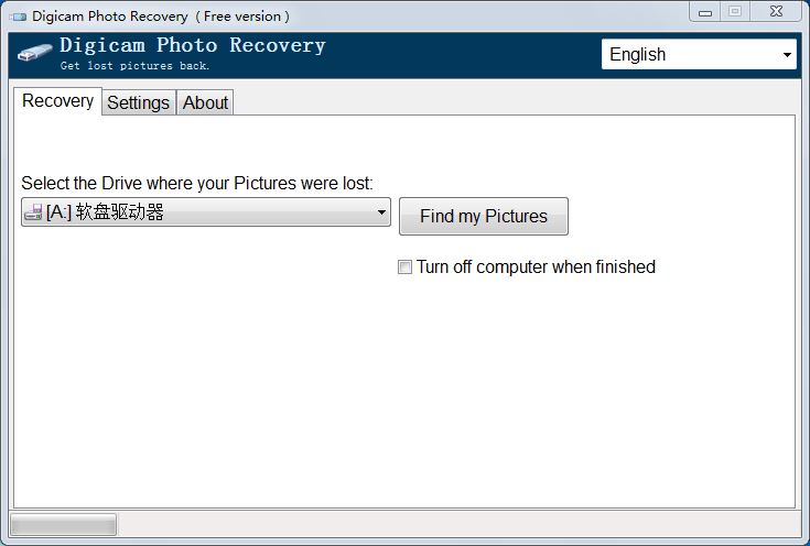 照片恢复软件Digicam Photo RecoveryV1.5.0.11界面图片