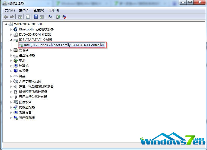 win7设备管理器截图
