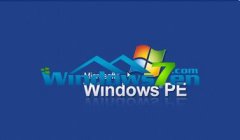 Windows 7系统开机启动项知多少