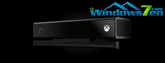 与Xbox One同时发布的新款Kinect