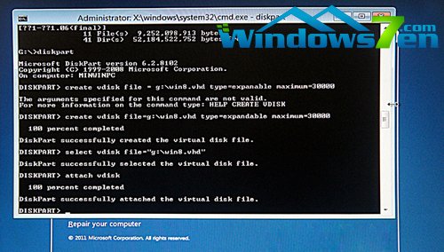 不删Win7装Win8笔记本双系统安装详解(2)