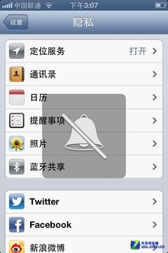 200项更新 iPhone 5新系统iOS 6试用手记 