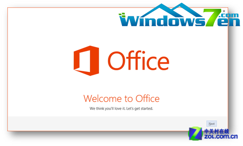 Office2013安装简便 无需输入25位密钥 