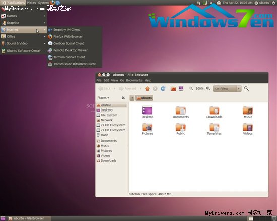 Ubuntu 10.04 RC候选版如期发布