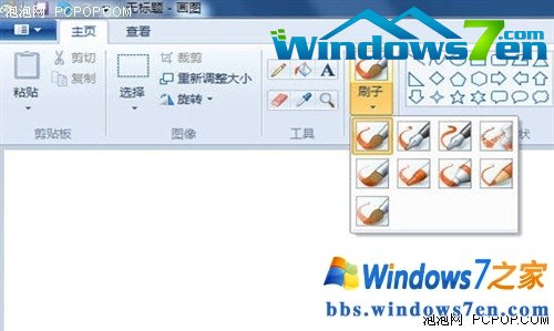 Windows7独特小工具增强功能不用浪费