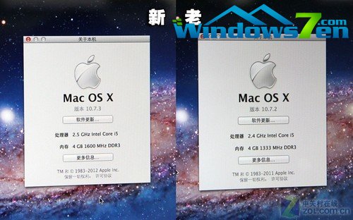 简单查看系统信息，即可看到新款 MBP 的系统已经升级为 10.7.3 ，处理器采用了 2.5 GHz 的第三代智能酷睿处理器（酷睿 i5-3210M），内存频率也升级为 1600MHz。