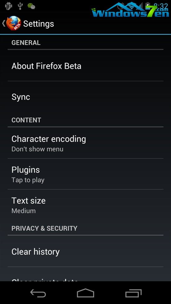 Android版Firefox beta更新