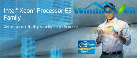 Intel Xeon三线齐发：E3-1200 v2正式登场