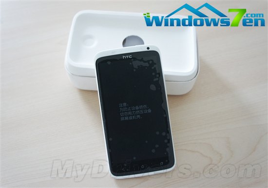 白色诱惑 HTC The One X行货开箱图赏