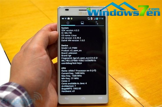 LG四核旗舰Optimus 4X HD新装亮相