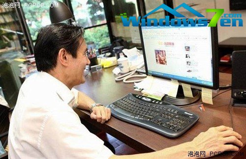 环保办公达人必看Windows7小便签妙用 