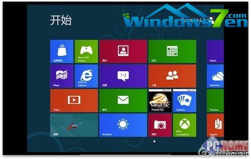 鲍尔默想开了微软中国或推廉价Windows8