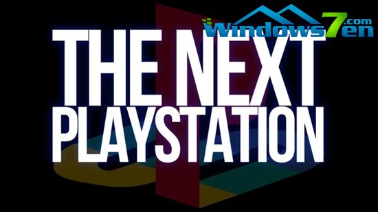 传下一代Playstation名为Orbis 明年冬季发布