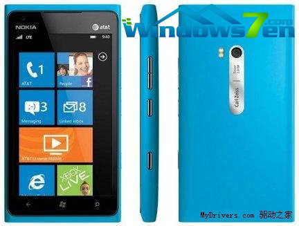 其实Lumia 900裸机价不足3000元