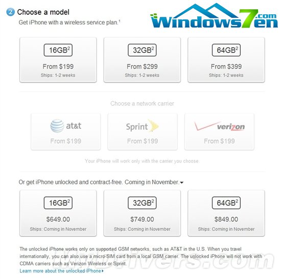 649美元起 iPhone 4S美版无锁机售价公布
