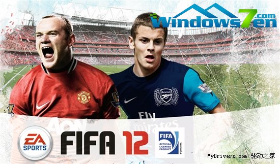 EA已经开始吹嘘《FIFA 13》了