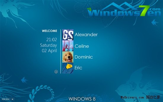 Windows 8终极概念图赏