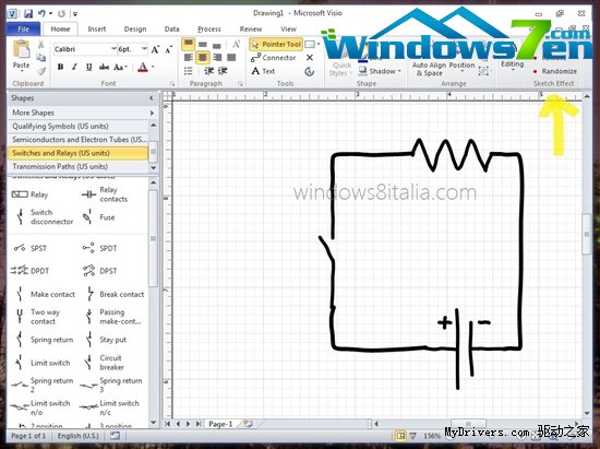 Office 15最新版曝光