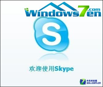 传Skype语音聊天数据包可发送秘密消息 