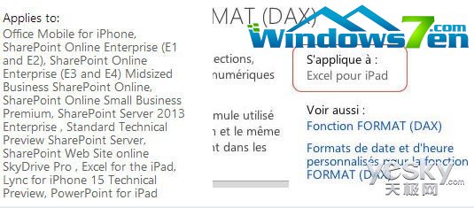 微软网站显示Excel for iPad等标签