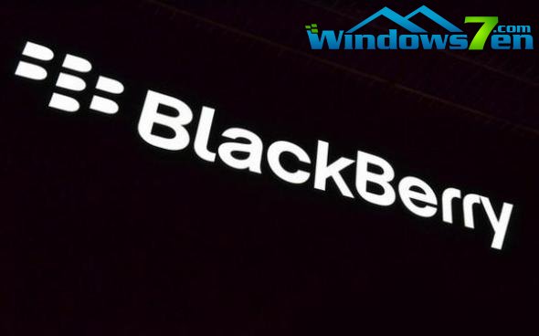 BlackBerry10上市时间终确定