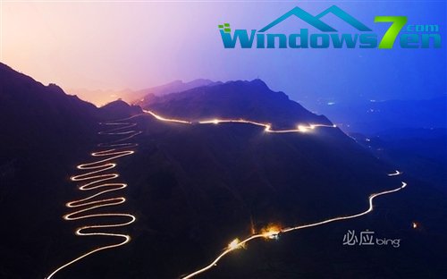 微软最新Win7主题《必应精选：中国2》