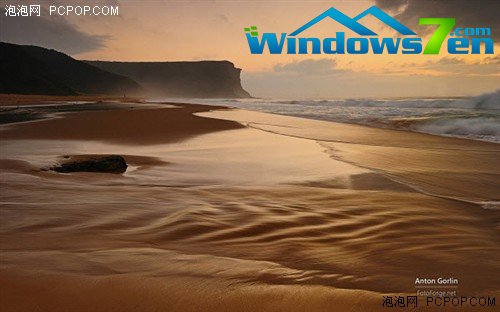 Win7主题下载从Win7桌面看尽澳洲美景 