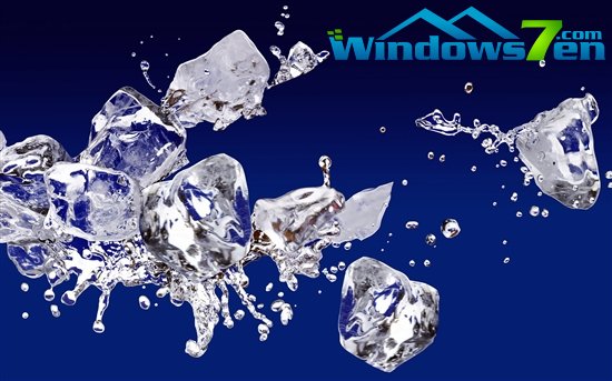 微软让你更凉爽 Win7两款《冰》主题