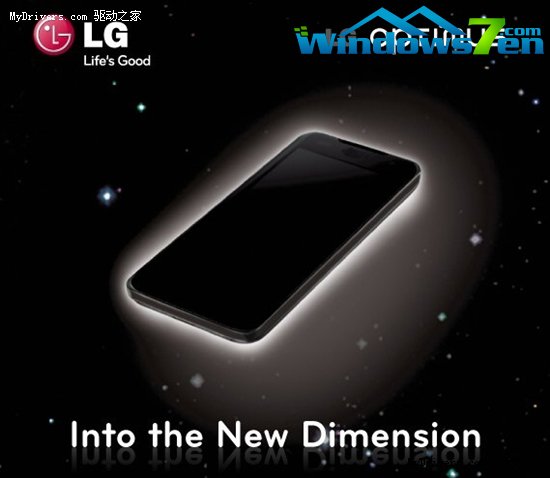 LG Optimus系列双核3D手机、平板曝光