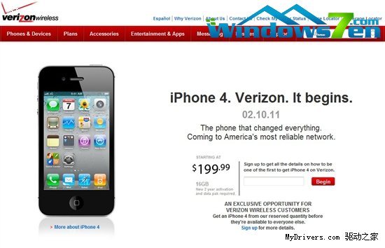 Verizon总裁解密CDMA版iPhone 4幕后