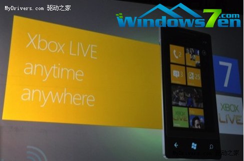 鲍尔默：Windows Phone 7与众不同