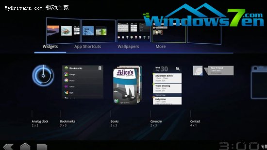 为平板而生 Android 3.0视频预览