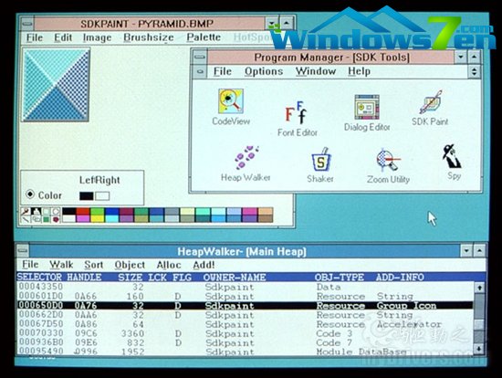 Windows发布25周年