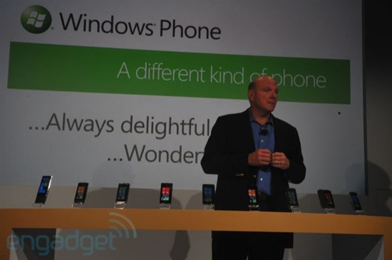 微软Windows Phone 7发布会全程实录