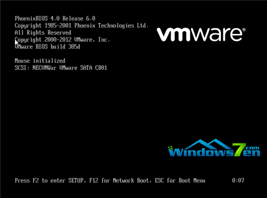图4 win7 32位虚拟机启动画面