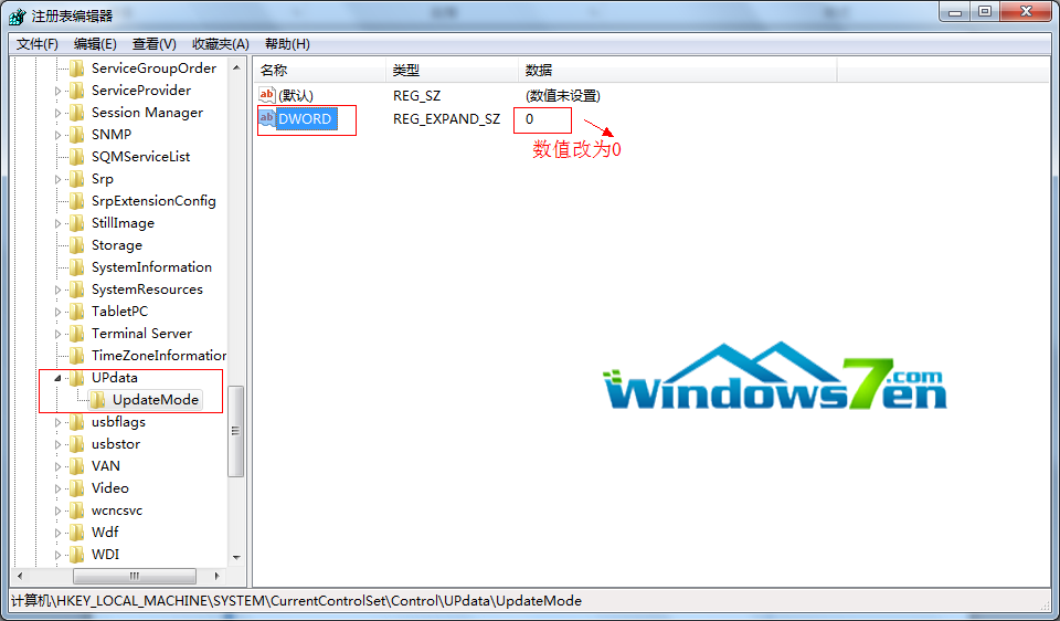 双击“DWORD”把值修改为0