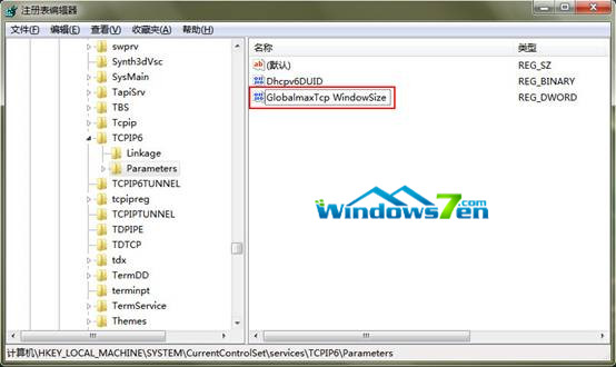 命名为“GlobalmaxTcp WindowSize”