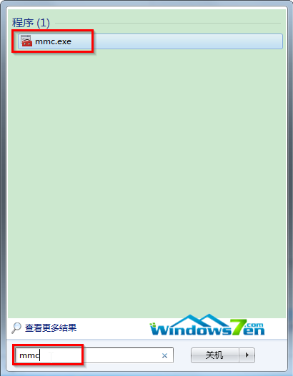 在搜索框中输入 mmc