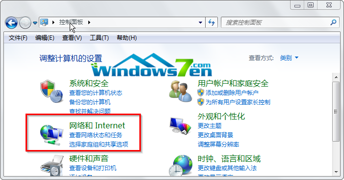 点击“网络和Internet”