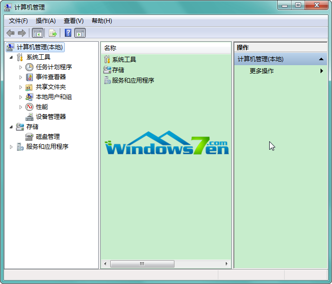 图3 雨林木风win7系统计算机管理窗口