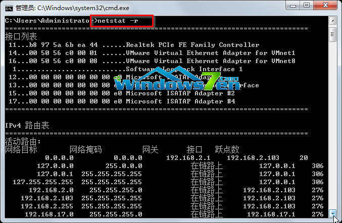 输入“netstat -r”命令