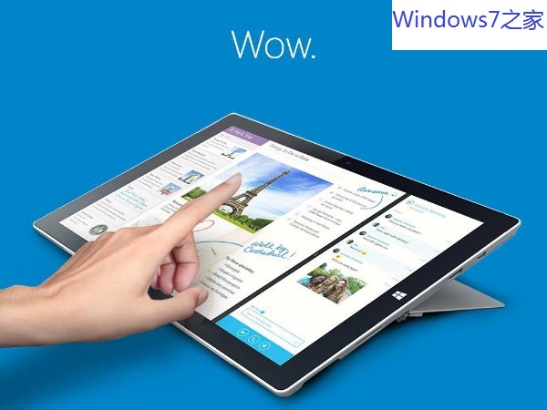 微软Surface Pro 4 双子星Win10版