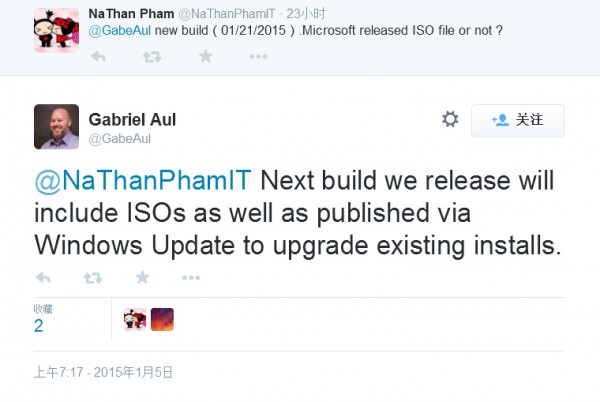 Win10技术预览版发布同时微软将推完整ISO镜像
