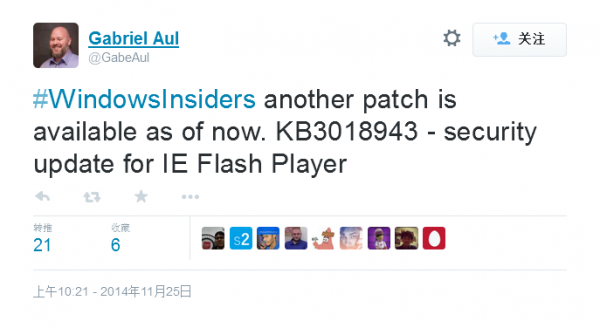 Windows 10再迎安全补丁：修复IE浏览器Flash Player漏洞