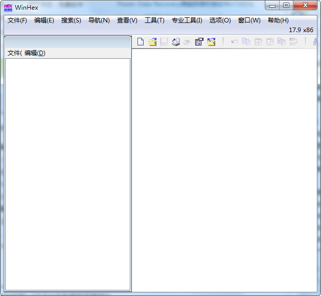 16进制编辑器|WinHex(16进制编辑器)中文免费版