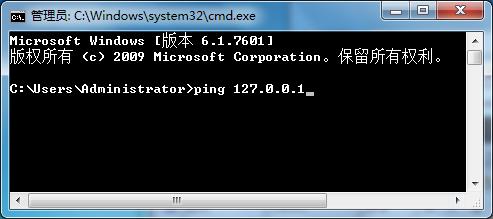 解决win7纯净版系统上网DNS服务器无响应