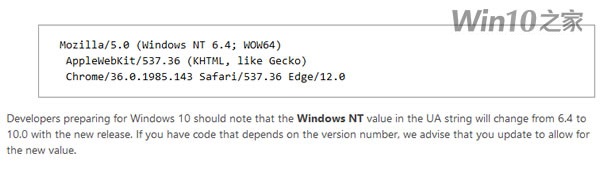 微软,Win10,Windows NT 10.0